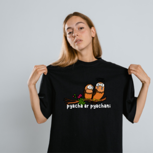 Aboltabol Collection