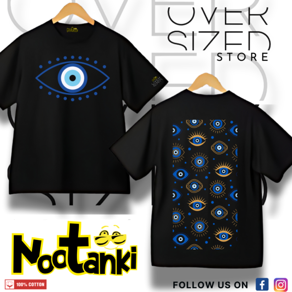 Oversized