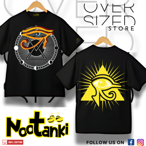 Oversized