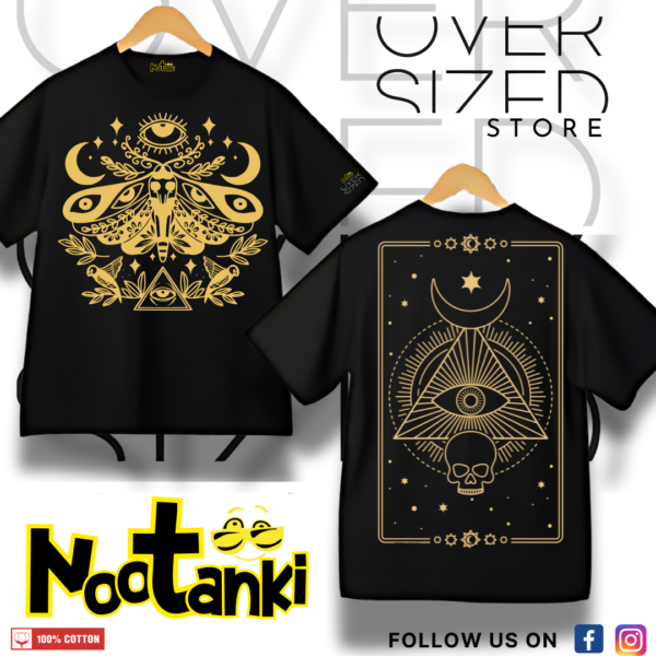 Oversized