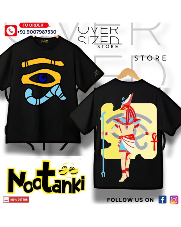 Oversized