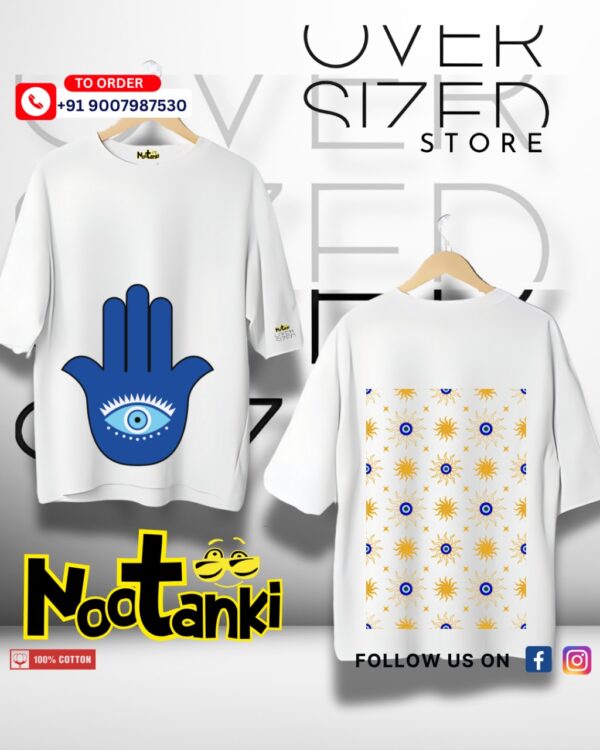 Oversized
