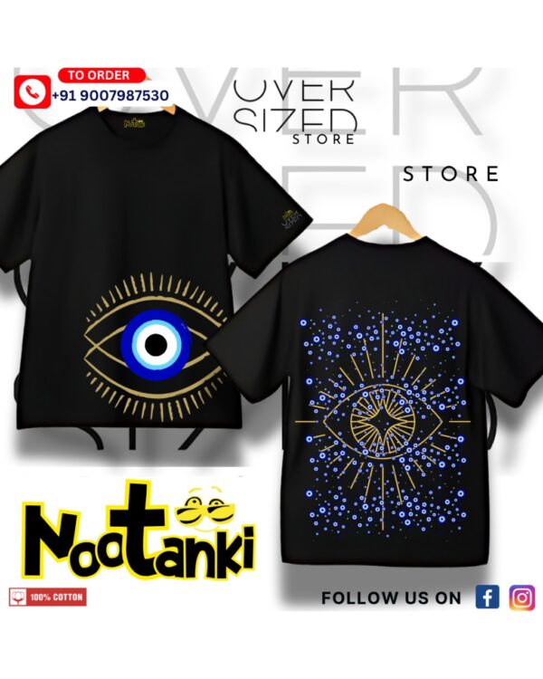 Oversized
