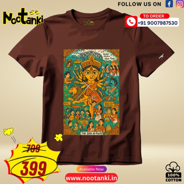 Pujo Collection