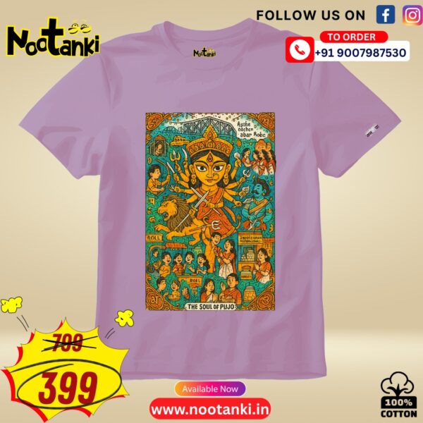 Pujo Collection