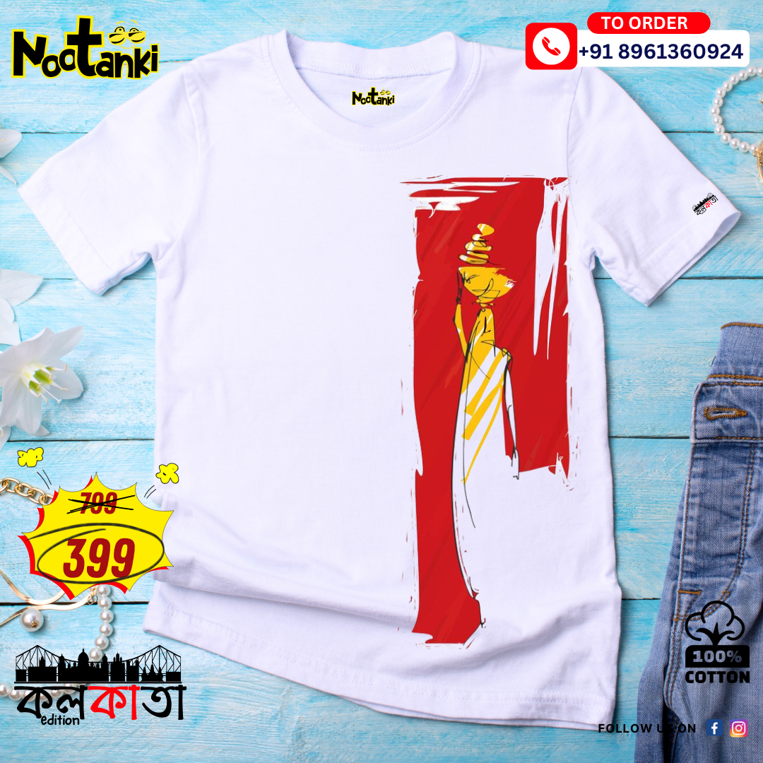 Kolkata Matka - Image 2