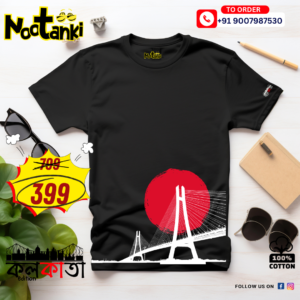 Kolkata Bridge black