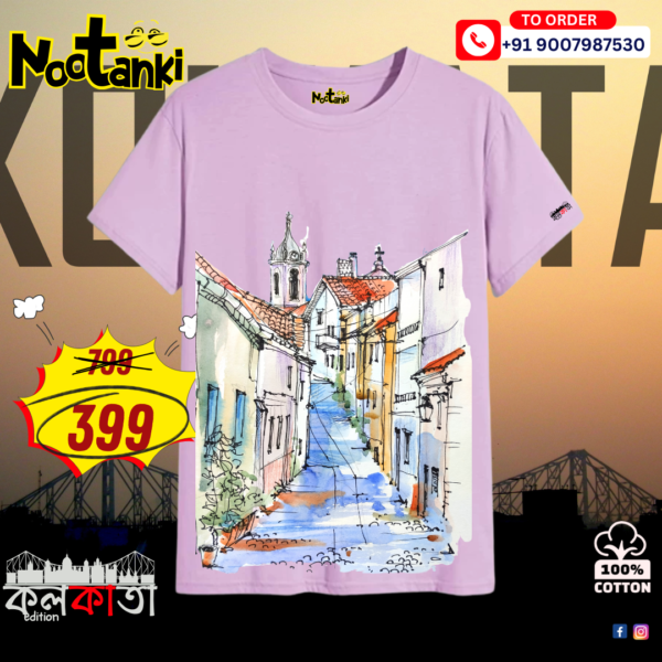 Kolkata Scenary