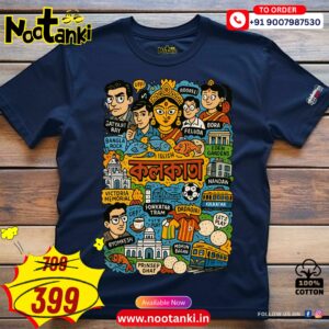 Kolkata Doodle- Navy blue